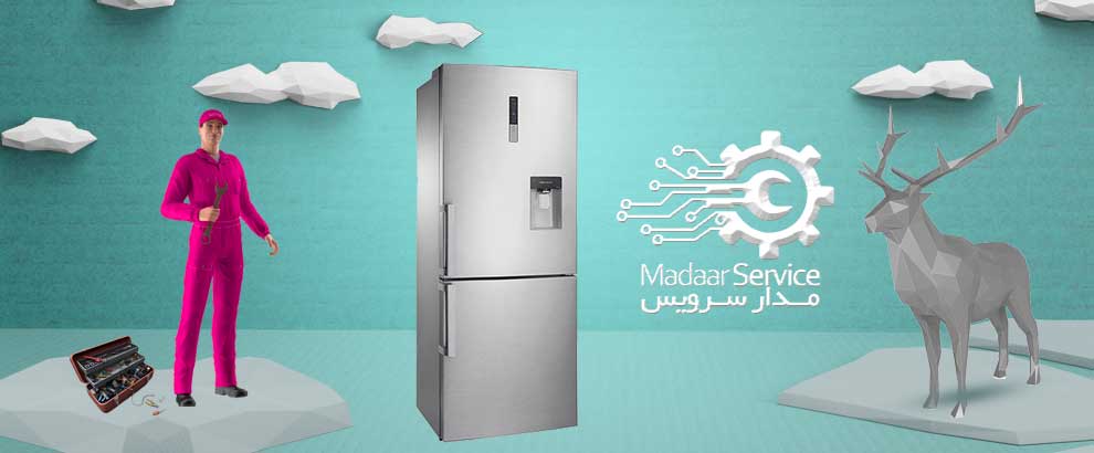 تعمیرات یخچال فریزر بوتان